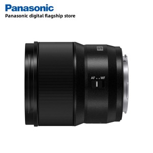 [Magasin phare] pour <span class=keywords><strong>objectif</strong></span> photo hybride plein format S85 85mm/F1.8 à grande ouverture, autofocus, à focale fixe, monture L - Product Image 2