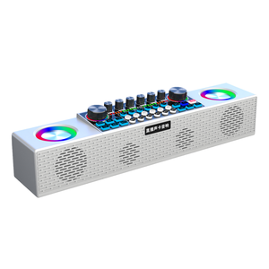 Broadcast Live Singing Mic Blue Tooth Speaker Sound Card RGB Wireless Audio Karaoke BT Speakers for PC and Phone - Product Image 1