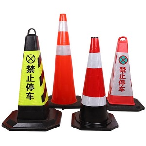 Cônes de signalisation réfléchissants à 360 degrés pour travaux routiers, barrières d'avertissement, piquets d'isolation, indice de protection IP65 - Product Image 3