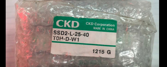 New Original Ready Stock SSD2-L-25-40 Industrial Automation PAC Dedicated PLC Programming Controller
