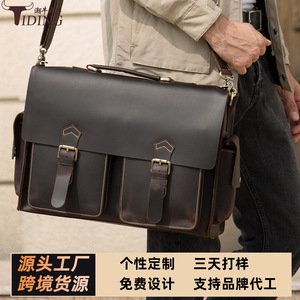 Tiding Genuine Leather Men's <b>Briefcase</b> 17-inch Large Capacity Business Bag Shoulder Crossbody Dark Brown - Product Image 4