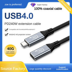 USB4 <span class=keywords><strong>5M</strong></span> 8K écran Projection PD 240W <span class=keywords><strong>Thunderbolt</strong></span> 4/<span class=keywords><strong>3</strong></span> Compatible pleine fonction données type-c mâle femelle extension 5A charge rapide - Product Image 2