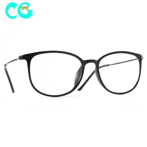 Очки в пластиковой оправе для мужчин и женщин, модные пикантные прозрачные Квадратные ретро-очки для работы за компьютером