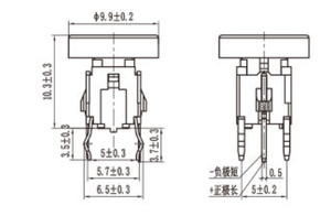 9x9 mét <span class=keywords><strong>Led</strong></span> Mini Tactile chuyển đổi push button chuyển với <span class=keywords><strong>LED</strong></span> SMD thiết bị đầu cuối tùy chỉnh biểu tượng khác nhau Nút mũ - Product Image 4