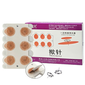 Aiguilles d'acupuncture jetables stériles de haute qualité à prix abordable pour points de méridiens, visage et oreilles - Product Image 2