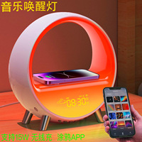 Jam tangan pintar LED analog, jam tangan pintar atmosfer warna-warni, speaker bluetooth samping tempat tidur, alarm elektronik