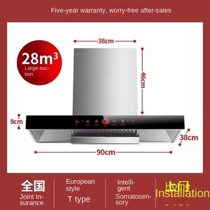 Campana extractora de cocina de acero inoxidable estilo Isla, venta directa del fabricante, fuente de energía eléctrica de escape ventilada para uso doméstico - Product Image 4