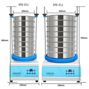 Máquina tamizadora de laboratorio de arena en polvo, máquina tamizadora de oro, máquina tamizadora de sésamo, máquina tamizadora de laboratorio de dos piezas - Product Image 3