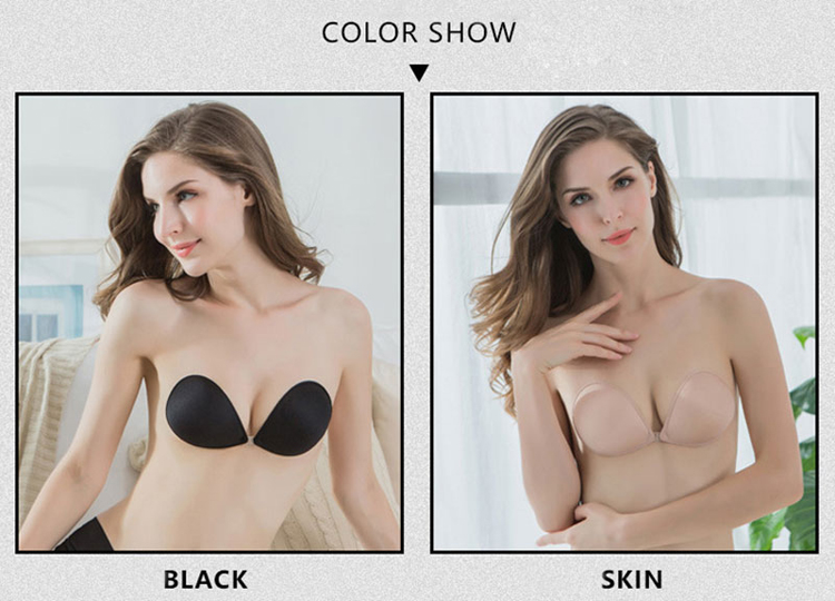 Magic Wing Strapless Bra Silicone Push Up Strapless Backless Self-adhesive Sticky Invisible Bra