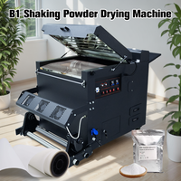 Four DTF Baiyin entièrement automatique avec agitateur de poudre et sécheuse, chauffage infrarouge lointain, compatible avec les imprimantes DTF 60 cm (24 pouces)