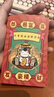 Cartes à gratter personnalisées avec logo imprimé pour jeux de fête, cartes cadeaux en papier personnalisées, cartes de remerciement professionnelles à gratter