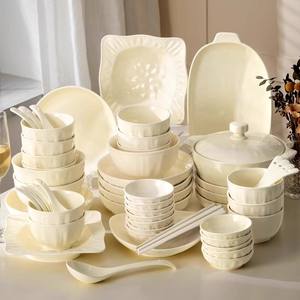 Vajilla de Cerámica Blanca Crema Estilo Francés, Sostenible, <span class=keywords><strong>para</strong></span> Reuniones Familiares y Bodas, Apta <span class=keywords><strong>para</strong></span> Microondas, Lavavajillas y <span class=keywords><strong>Horno</strong></span> - Product Image 1