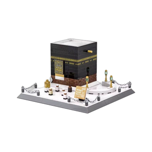 Wange, Maqueta <span class=keywords><strong>de</strong></span> <span class=keywords><strong>la</strong></span> Gran <span class=keywords><strong>Mezquita</strong></span> <span class=keywords><strong>de</strong></span> <span class=keywords><strong>la</strong></span> <span class=keywords><strong>Meca</strong></span>, Arabia Saudita, Arquitectura Mundial, 4226 Piezas, Juego Educativo <span class=keywords><strong>de</strong></span> Construcción <span class=keywords><strong>de</strong></span> Escenas Urbanas <span class=keywords><strong>de</strong></span> Plástico ABS - Product Image 1