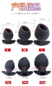 3 шт./набор, мягкие силиконовые Эротические игрушки - Product Image 5