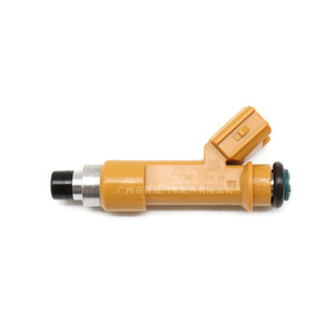 Inyector de Combustible 232250-YWG01 para Nissan Dfac, Pieza Automotriz de Plástico - Product Image 2