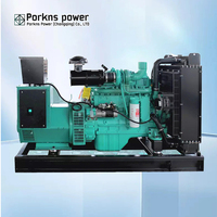 Bon marché Commercial portable 25kva 40 kva 60 kva 100kva 120kw 125kw 150kva 150kw 600kva Groupe électrogène triphasé groupe électrogène diesel