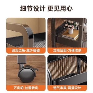 Chariot de rangement à 3 niveaux en métal grillagé avec roulettes pour cuisine, salle de bain, chambre à coucher, organisateur de rangement, design moderne - Product Image 4