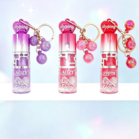 Ensemble de gloss à lèvres SYP avec pendentif porte-clés, gloss à lèvres hydratant scintillant, maquillage pour les lèvres mignon et portable pour femmes et filles