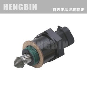 ERR5199 AC4115 ETC6660วาล์วฉีดสำหรับปรับความเร็วรอบเดินเบา - Product Image 2