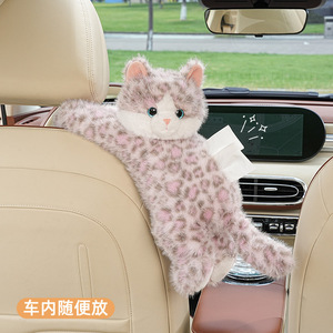 Porte-mouchoirs de voiture en forme de chat mignon, sac suspendu portable à double usage pour véhicule, installation facile avec ventouse - Product Image 3