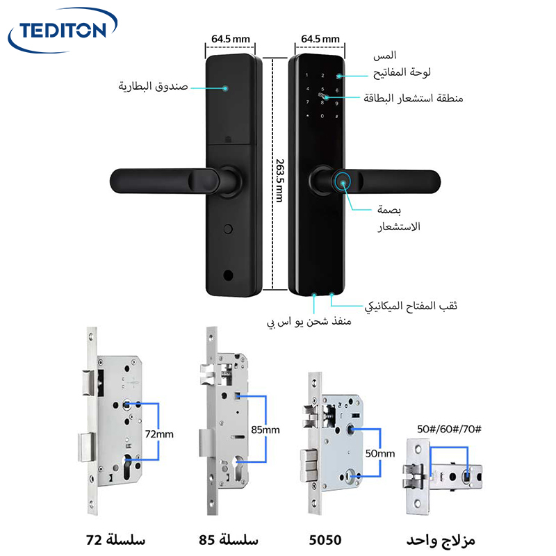 Tediton TTlock Smart Door Handle Lock Digital Electronic Biometric Fingerprint Keypad Smart Door Lock for wooden Door · image 4