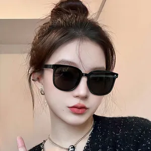 2024 New Hot Style Anti-Uv Fold Sunglasses Under Focus Women's Sun Protection Portable Glasses