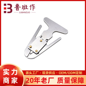 Stainless Steel Pipe Carbon Remover Tool For Cleaning Carbon Layers Bulk Size Solid Shape - Product Image 5