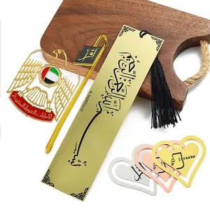 Islamitische Geschenken Islamitische Bladwijzers Tessl Zinklegering Metalemail Bladwijzers Aangepaste Letter Goud Zilver Bronzen Koran Boek Mark Clip
