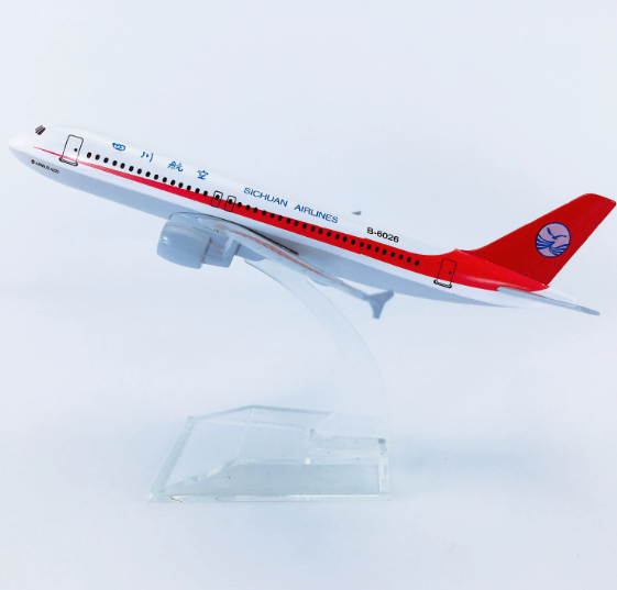 2-Sichuan Airlines A320-200