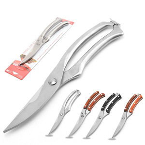 Stainless Steel Chicken Bone Scissors Heavy Duty Kitchen <b>Shears</b> All Steel Multi Functional Cutting <b>Tool</b> For Meat And Bones - Product Image 1