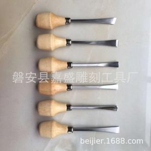 Ciseaux à sculpter avec manche en bois, pointe droite de 130 mm, pour ensemble d'outils de sculpture sur bois - Product Image 1
