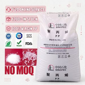 เม็ดพลาสติก PP Copolymer เกรดเวอร์จิ้น ราคาโรงงาน ได้รับการรับรองมาตรฐาน ISO บรรจุถุง 25 กก. อุปกรณ์เสริมเครื่องมือช่างราฟเฟีย ผงสำหรับขึ้นรูป ผงสำหรับทำลวดลาย - Product Image 1