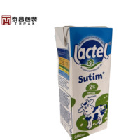 Dossiers hygiéniques aseptiques pour l'industrie des boissons New Age Brick Packaging Material for Filling Paper Jus and Milk