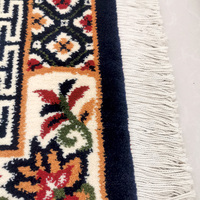 Prix le plus bas en ligne Tapis Tapis de prière musulman Tapis de prière de mosquée