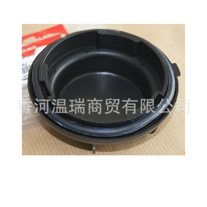 Couvre-poussière 921911G000 92191-1G000 en matériau ABS pour la réparation et le remplacement des roues - Product Image 3