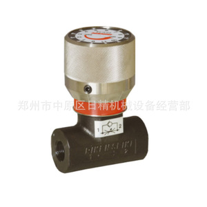 Válvula de Control de Flujo Riken FCV 13, Tipo de Pistón, Doble Función, Estándar Japonés, Temperatura Ambiente - Product Image 1