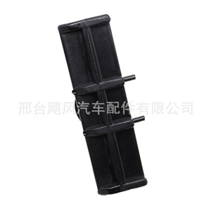 Clip de Plástico para Faldones Laterales Ford F150 Explorer, 51.2x14.6mm - Product Image 3