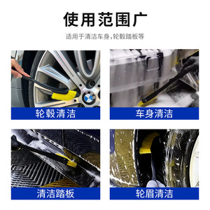 Cepillo para lavado de coches de 30 cm y 4 cm, herramienta de limpieza de ruedas para el mantenimiento de neumáticos y llantas - Product Image 4