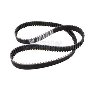 0816E0 0816H6 96398421 9639842180 9801954580 9676992980 <span class=keywords><strong>Courroie</strong></span> <span class=keywords><strong>de</strong></span> <span class=keywords><strong>distribution</strong></span> moteur pour <span class=keywords><strong>Peugeot</strong></span> 307 <span class=keywords><strong>308</strong></span> 408 pour Citroen C3 C3XR C4 - Product Image 6