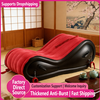 Chaise longue gonflable portable en forme de S, résistante, capacité 300 kg, pour extérieur, prix usine