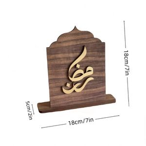 Décoration de bureau moderne et simple en bois 3D avec calligraphie arabe, idéale pour la maison et le bureau – Vente chaude en usine - Product Image 3