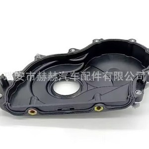 Bmw B38 <b>Engine</b> Crankshaft Timing Cover 11148512597 Aluminum Or Plastic For F20 F21 Repair - Product Image 2