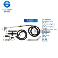 Aspirateur Commercial Multi-filtration Silencieux Humide et Sec pour Tapis et Voitures America Motor LC-20SC 20L – Idéal Hôtels et Domicile