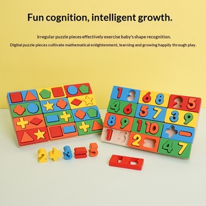 KAI AO Wooden Jigsaw Puzzle Box Digital Shape Matching Board Montessori Sensory Toy for Children 2-4 Years Developing - Product Image 3