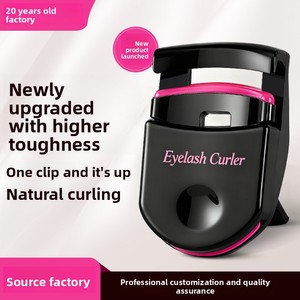 Rizador de pestañas para mujer, herramienta para rizar pestañas, mini rizador de pestañas de ángulo amplio, especial para belleza de pestañas, efecto explosión - Product Image 1
