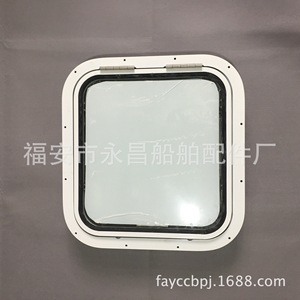 Ventanas Planas de Aleación de Aluminio para Uso Marino, Ventanas y Puertas Corredizas Dobles de Apertura Exterior, Piezas y Accesorios - Product Image 3