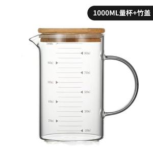 Bécher 250ML à 1000ml Pichet 17oz Tasse à lait de qualité alimentaire Récipient à grains de café en verre Marques Nombre Pot à large bouche avec couvercle en bambou Haut - Product Image 3