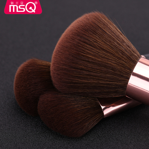 Msq 10pcs New Style Makeup Brush Set <strong>Black</strong> Handle Synthetic Hair Copper Ferrule Concealer Blusher Face Comes PU <strong>Eyebrow</strong> <strong>Pencil</strong> - Product Image 3