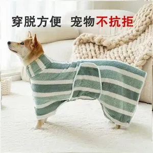 Quick Drying <strong>Dog</strong> Bathrobe Super Absorbent Pet <strong>Dressing</strong> <strong>Gown</strong>, Adjustable Belly Band, Super Soft Striped Craftsmanship Towel - Product Image 3
