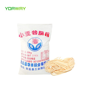 YDAWAY Glutine Vitale di Grano per Uso Alimentare, Sacchetto da 25kg, Polvere di Glutine Vitale per Prodotti da Forno - Product Image 3